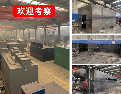 黔东南嘉源通环保：专注污水治理，定制化设备解决全场景需求